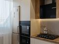 2-бөлмелі пәтер · 60 м² · 6/9 қабат, Пушкина 28 — Пушкина Макатаева, бағасы: 35 000 ₸ в Алматы, Медеуский р-н — фото 27
