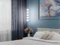 2-бөлмелі пәтер · 60 м² · 6/9 қабат, Пушкина 28 — Пушкина Макатаева, бағасы: 35 000 ₸ в Алматы, Медеуский р-н — фото 8