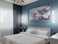 2-бөлмелі пәтер · 60 м² · 6/9 қабат, Пушкина 28 — Пушкина Макатаева, бағасы: 35 000 ₸ в Алматы, Медеуский р-н