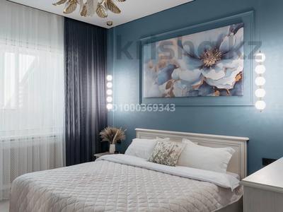 2-бөлмелі пәтер · 60 м² · 6/9 қабат, Пушкина 28 — Пушкина Макатаева, бағасы: 35 000 ₸ в Алматы, Медеуский р-н