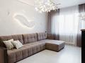 2-бөлмелі пәтер · 60 м² · 6/9 қабат, Пушкина 28 — Пушкина Макатаева, бағасы: 35 000 ₸ в Алматы, Медеуский р-н — фото 18