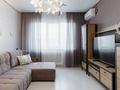 2-бөлмелі пәтер · 60 м² · 6/9 қабат, Пушкина 28 — Пушкина Макатаева, бағасы: 35 000 ₸ в Алматы, Медеуский р-н — фото 20
