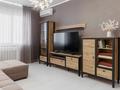 2-бөлмелі пәтер · 60 м² · 6/9 қабат, Пушкина 28 — Пушкина Макатаева, бағасы: 35 000 ₸ в Алматы, Медеуский р-н — фото 21