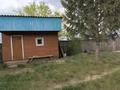 Отдельный дом · 4 комнаты · 100 м² · 50 сот., Боркова 21 — Казахской школы, ЦОН, СУТ за 19.2 млн ₸ в Бородулихе — фото 15