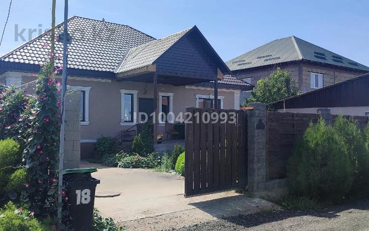 Отдельный дом · 4 комнаты · 124.7 м² · 6 сот., Ащибулакский сельский округ за 33.5 млн 〒 в  — фото 2