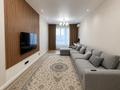 3-комнатная квартира · 110 м² · 7/12 этаж, Сейфуллина — Макатаева за 600 000 ₸ в Алматы, Алмалинский р-н — фото 4