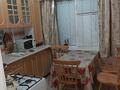2-бөлмелі пәтер · 48 м² · 4/5 қабат, Привокзальный 3а мкр 10а, бағасы: 150 000 ₸ в Атырау, мкр Привокзальный-3А