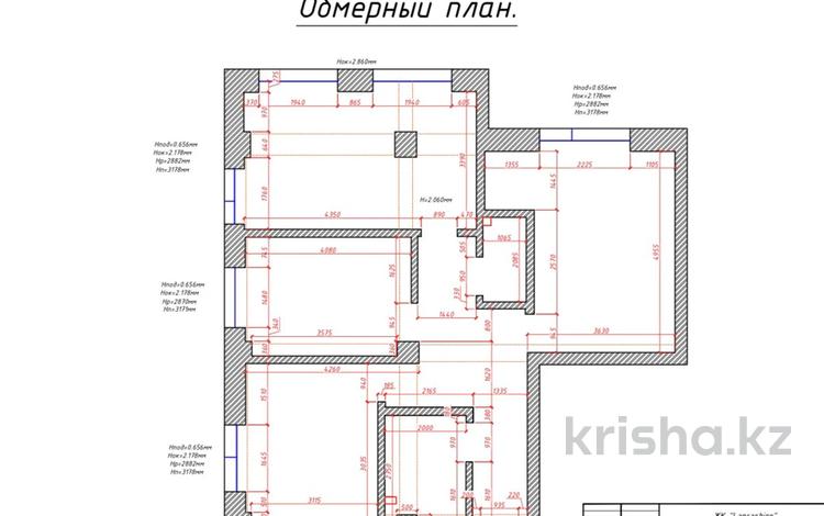 3-бөлмелі пәтер · 92.6 м² · 1/3 қабат, Мкр Курамыс 78, бағасы: 93 млн ₸ в Алматы, Наурызбайский р-н — фото 6