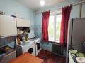 2-бөлмелі пәтер · 43.7 м² · 1/4 қабат, Айманова 193 — Жандосова, бағасы: 29.5 млн ₸ в Алматы, Бостандыкский р-н — фото 5
