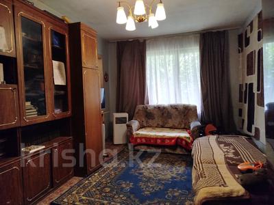 2-бөлмелі пәтер · 43.7 м² · 1/4 қабат, Айманова 193 — Жандосова, бағасы: 29.5 млн ₸ в Алматы, Бостандыкский р-н