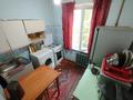 2-бөлмелі пәтер · 43 м² · 1/4 қабат, Айманова 193 — Между Жандосова и Тимирязева, бағасы: 30 млн ₸ в Алматы, Бостандыкский р-н — фото 5
