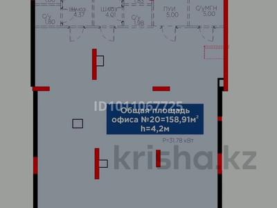 Еркін · 159 м², бағасы: ~ 1.6 млн ₸ в Астане, Есильский р-н