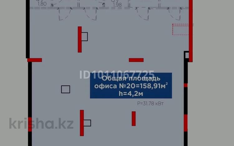 Еркін · 159 м², бағасы: ~ 1.6 млн ₸ в Астане, Есильский р-н — фото 2