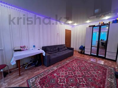 2-комнатная квартира · 45 м² · 1/5 этаж, Карбышева 21 за ~ 18 млн ₸ в Костанае