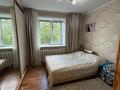 2-бөлмелі пәтер · 51 м² · 3/5 қабат, Михаэлиса 2, бағасы: 28 млн ₸ в Усть-Каменогорске — фото 5
