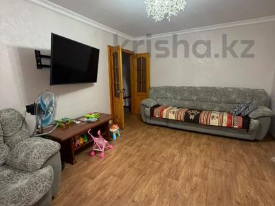 2-бөлмелі пәтер · 51 м² · 3/5 қабат, Михаэлиса 2, бағасы: 28 млн ₸ в Усть-Каменогорске