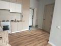 2-комнатная квартира · 43 м² · 9/9 этаж, Е-15 13, 13/1 за 260 000 ₸ в Астане, Нура р-н — фото 2