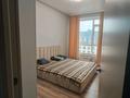 2-комнатная квартира · 43 м² · 9/9 этаж, Е-15 13, 13/1 за 260 000 ₸ в Астане, Нура р-н — фото 5