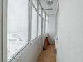 3-комнатная квартира · 138 м² · 17/20 этаж, Шамши Калдаяков за 59 млн ₸ в Астане, Сарайшык р-н — фото 21
