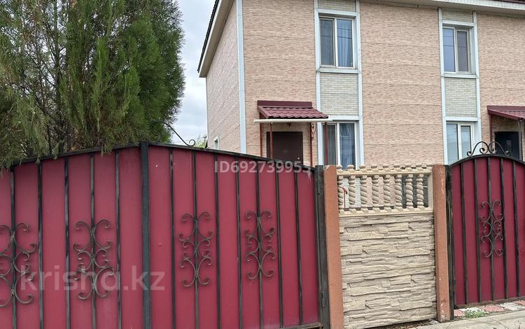 Отдельный дом • 3 комнаты • 75 м² • 2 сот., мкр Карасу за 42 млн 〒 в Алматы, Алатауский р-н — фото 2