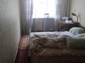 3-комнатная квартира · 59 м² · 3/5 этаж, Металургов 9 за 9 млн ₸ в Темиртау — фото 8