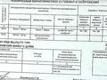 Отдельный дом · 3 комнаты · 103 м² · 8 сот., мкр Нуртас, Кулагер — Тастанбаева за 49 млн ₸ в Шымкенте, Каратауский р-н — фото 36