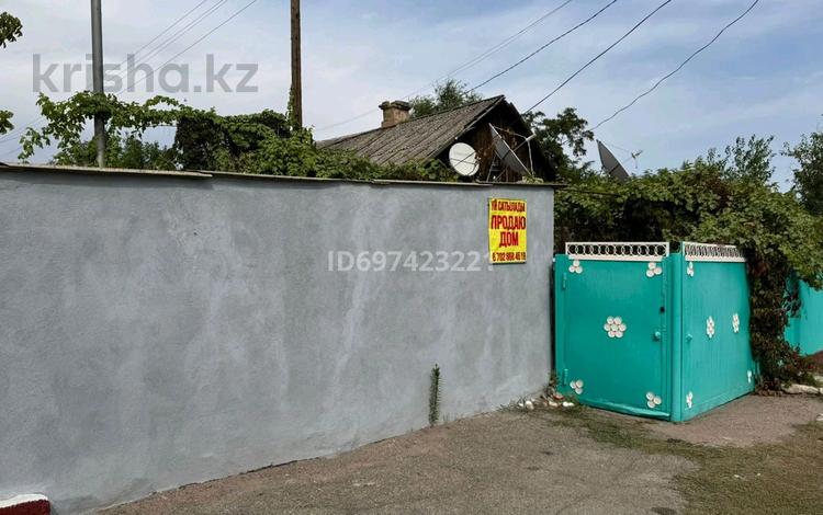 Часть дома · 4 комнаты · 80 м² · 10 сот., Лермонтова 97/3 — Возле центральной улицы за 12 млн 〒 в Мерке — фото 2