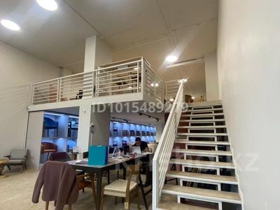 Магазины и бутики · 206 м² за ~ 2.3 млн ₸ в Алматы, Медеуский р-н