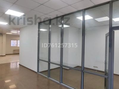 Свободное назначение, офисы, магазины и бутики, салоны красоты, медцентры и аптеки, образование, развлечения, кабинеты и рабочие места, студии · 94 м² за 450 000 〒 в Астане