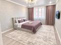 1-комнатная квартира · 50 м² · 6/7 этаж, мкр. Алтын орда 49 — Мустафа шокая пересечение алаш за 15 000 ₸ в Актобе
