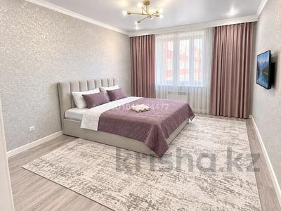 1-комнатная квартира · 50 м² · 6/7 этаж, мкр. Алтын орда 49 — Мустафа шокая пересечение алаш за 15 000 ₸ в Актобе