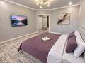 1-комнатная квартира · 50 м² · 6/7 этаж, мкр. Алтын орда 49 — Мустафа шокая пересечение алаш за 15 000 ₸ в Актобе — фото 2
