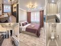 1-комнатная квартира · 50 м² · 6/7 этаж, мкр. Алтын орда 49 — Мустафа шокая пересечение алаш за 15 000 ₸ в Актобе — фото 6