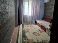 2-бөлмелі пәтер · 52.1 м² · 3/5 қабат, мкр Акжайык 69/7 — улица Тулеметова сзади аптеки Мурат-Фарм и магазина Арзан, бағасы: 25 млн ₸ в Шымкенте, Абайский р-н — фото 12