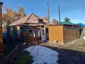Жеке үй · 5 бөлме · 84 м² · 5 жүзд., Кисловодская 87, бағасы: 29 млн ₸ в Павлодаре — фото 3