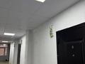 Свободное назначение · 754 м² за 95 млн ₸ в Алматинской обл. — фото 2