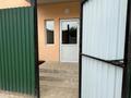 Свободное назначение · 754 м² за 95 млн ₸ в Алматинской обл. — фото 3