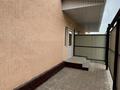 Свободное назначение · 754 м² за 95 млн ₸ в Алматинской обл. — фото 7