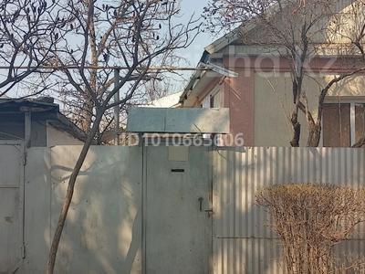 Отдельный дом · 3 комнаты · 48.69 м² · 8 сот., 2 пер. Пирогова 43 за 30 млн ₸ в Таразе