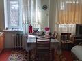 Отдельный дом · 3 комнаты · 48.69 м² · 8 сот., 2 пер. Пирогова 43 за 30 млн ₸ в Таразе — фото 15