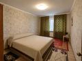 3-бөлмелі пәтер · 65.5 м² · 1/5 қабат, Айманова 33, бағасы: 38.5 млн ₸ в Алматы, Алмалинский р-н
