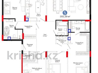 5-бөлмелі пәтер · 202 м² · 6/7 қабат, Тасшокы, 4​ 4, бағасы: 350 млн ₸ в Астане, Алматы р-н