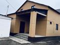Үйдің бір бөлігі · 5 бөлме · 242 м² · 12 жүзд., Кабдолла Сутеев 18, бағасы: 36 млн ₸ в Алмалы — фото 2