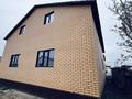 Үйдің бір бөлігі · 5 бөлме · 242 м² · 12 жүзд., Кабдолла Сутеев 18, бағасы: 36 млн ₸ в Алмалы — фото 6