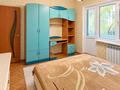 2-комнатная квартира · 58 м² · 2/9 этаж, мкр Аксай-4 25 — Улица Момышулы пересечение Жубанова за 300 000 ₸ в Алматы, Ауэзовский р-н — фото 7