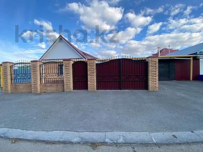 Отдельный дом · 3 комнаты · 89.1 м² · 4.18 сот., 5 Апреля 172 за 58 млн 〒 в Костанае