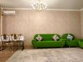 2-комнатная квартира · 55 м² · 9/10 этаж, 18-й микрорайон 78а — ЖК АТАМЕКЕН за 200 000 ₸ в Шымкенте, Аль-Фарабийский р-н