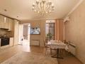 2-комнатная квартира · 55 м² · 9/10 этаж, 18-й микрорайон 78а — ЖК АТАМЕКЕН за 200 000 ₸ в Шымкенте, Аль-Фарабийский р-н — фото 4
