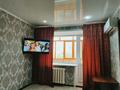 2-комнатная квартира · 45 м² · 4/5 этаж, Ленина за 12 000 ₸ в Рудном