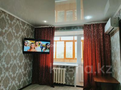 2-комнатная квартира · 45 м² · 4/5 этаж, Ленина за 12 000 ₸ в Рудном
